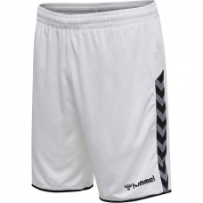 AUTHENTIC POLY SHORT (WHITE)